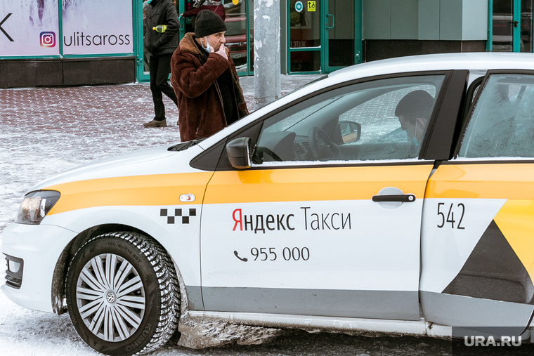 Виды города. Тюмень, такси, яндекс такси