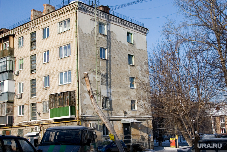 Совет по ЖКХ
город,горадминистрация
Курган, аварийный дом