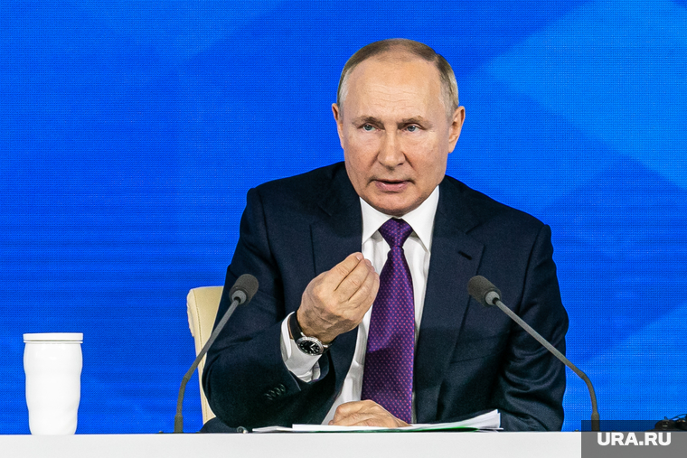Семнадцатая ежегодная пресс-конференция президента РФ. Москва