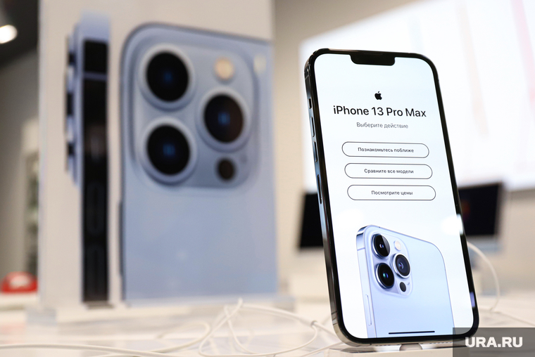 IPHONE 13. Екатеринбург, айфон, iphone, restore, iphone 13, айфон 13, рестор