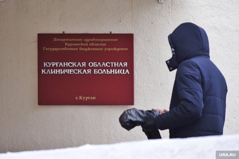 Силовики выявляют причастных к делу врача-уролога