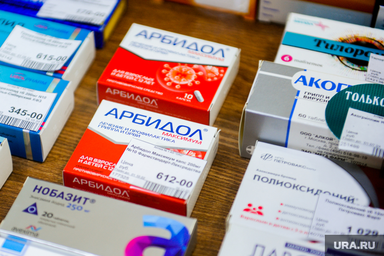 Аптека, противовирусные лекарства. Челябинск, аптека, лекарства, медикаменты, противовирусные средства, арбидол
