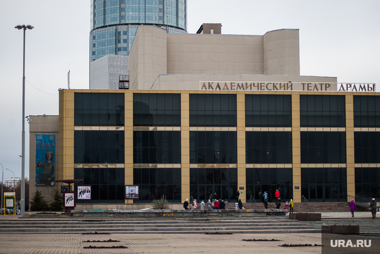 Улица Бориса Ельцина. Екатеринбург , театр драмы, октябрьская площадь