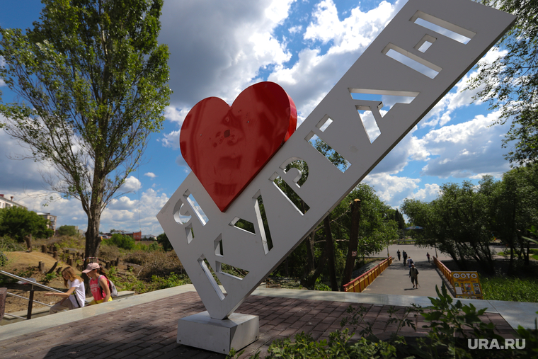 Дети. Пенсионеры. Курган, я люблю курган, цпкио курган, лето в городе