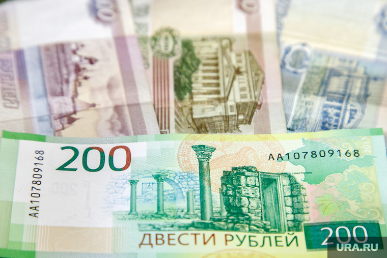 Презентация новых денежных банкнот номиналом 200 и 2000 рублей. Екатеринбург, 200 рублей, деньги, новые купюры, рубли