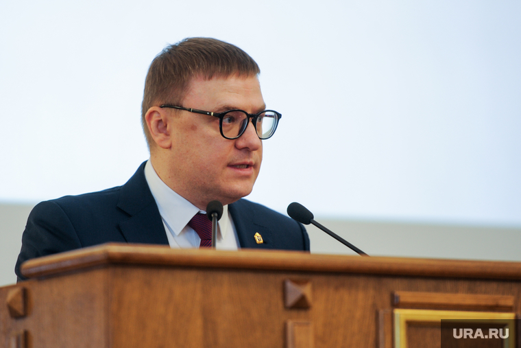 Внеочередное заседание законодательного собрания челябинской области. Челябинск