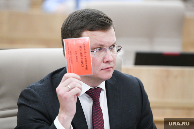 Заседание Екатеринбургской городской думы. Екатеринбург , смирнягин николай