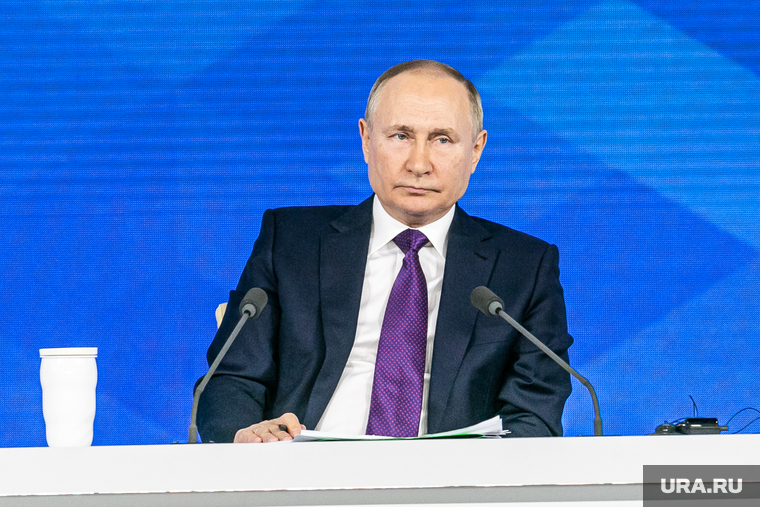 Семнадцатая ежегодная пресс-конференция президента РФ. Москва