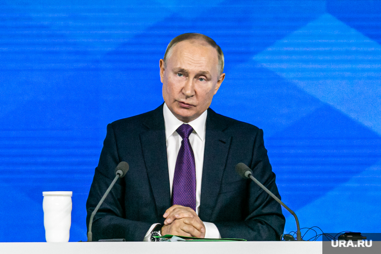 Семнадцатая ежегодная пресс-конференция президента РФ. Москва