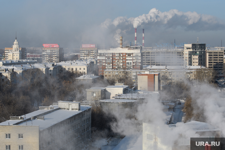 Виды Екатеринбурга, зима, дым из труб, город екатеринбург, холод, холодная погода, морозный воздух