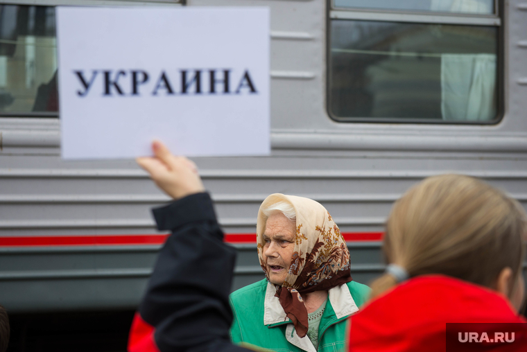 Беженцы с Украины на ЖД вокзале. Екатеринбург, украина, беженцы