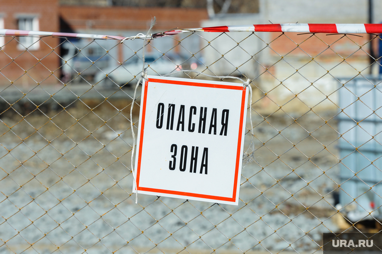 Место, где нашли снаряд. Челябинск, опасная зона, стройка, строплощадка