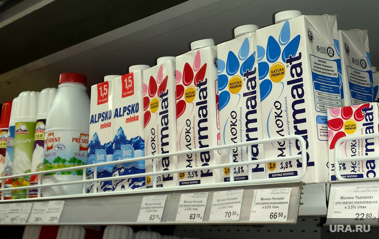 Европейские товары в россии. Европейские товары. Молоко дешевое. Сколько стоит молоко. Импортное молоко.
