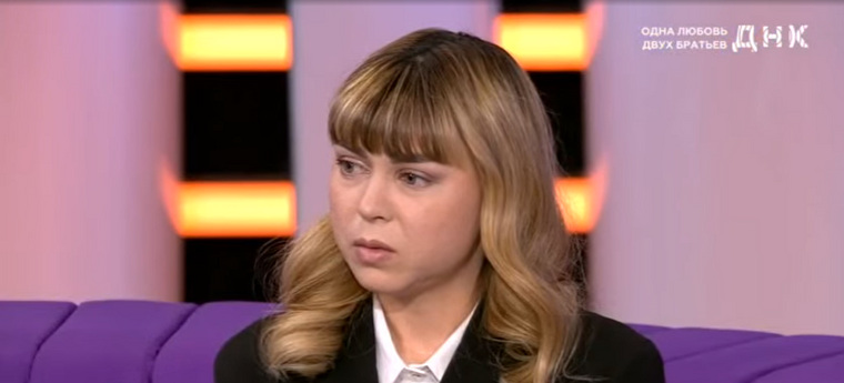 Передача днк 2024 года. Днк сегодняшний выпуск. Передача днк 2024 года. Передача днк 2024 года. Передача днк 2024 года.