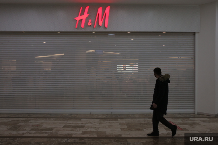 Закрытый магазин H&M. Тюмень , h&m