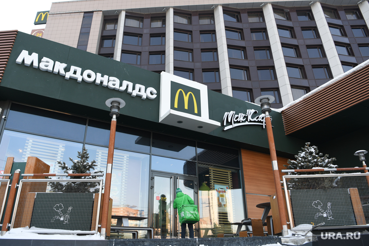 McDonald’s у ЖД вокзала в Екатеринбурге
