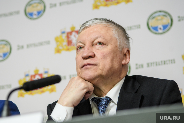 Пресс-конференция ФИДЕ. Екатеринбург, карпов анатолий