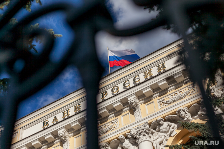 Здание Центробанка России на Неглинной улице д. 12. Москва, центробанк, флаг россии, банк россии, центральный банк россии