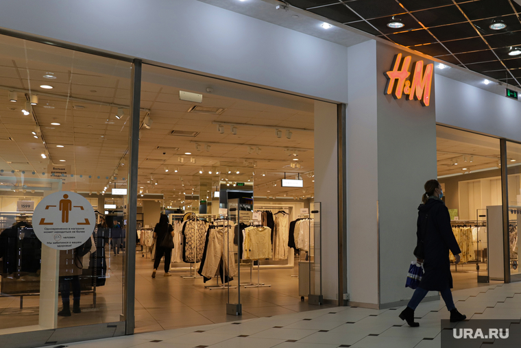 Магазин H&M в Гринвиче. Екатеринбург, магазин h&m