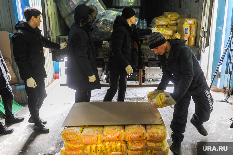 Гуманитарная помощь Донбассу. Челябинск , гуманитарная помощь, крупа