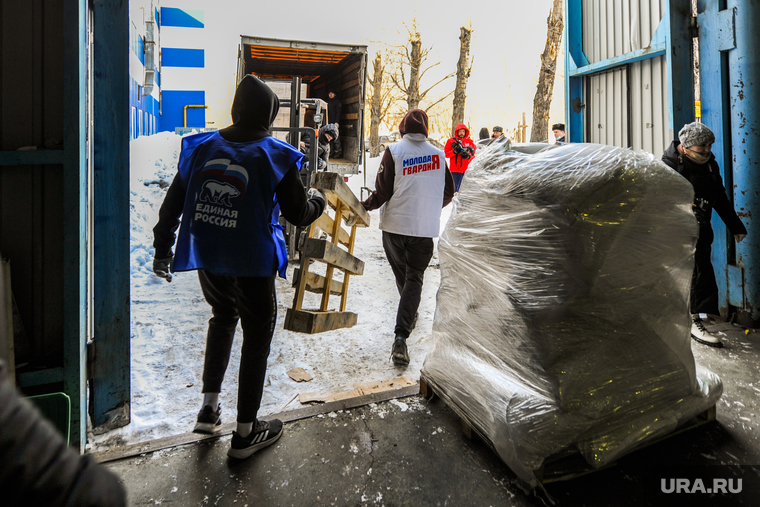 Вторым рейсом на Донбасс отправили около 10 тонн продуктов