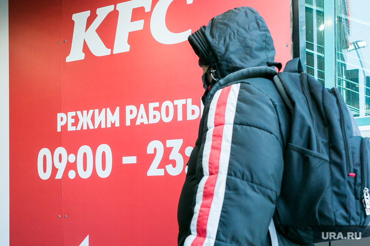 KFC. Тюмень, kfc, кфс
