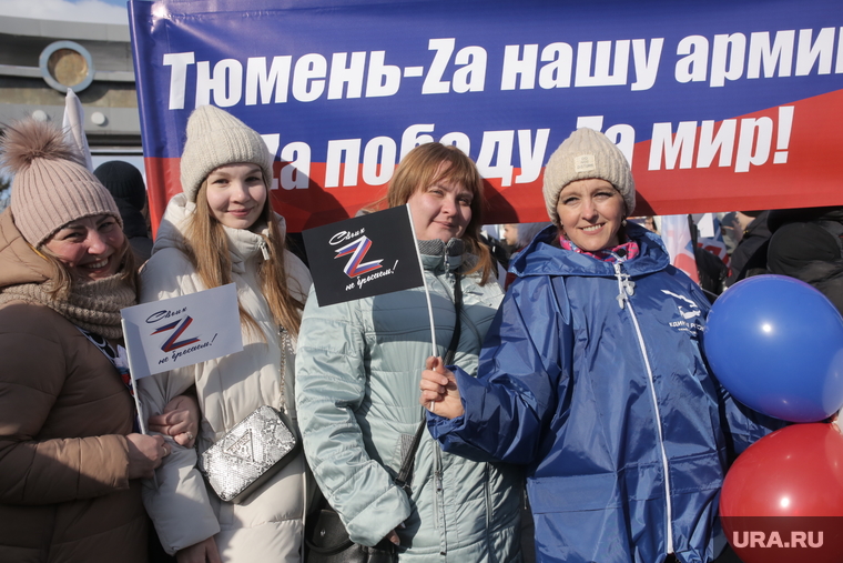 Участники активно поддерживали спецоперацию РФ на Украине