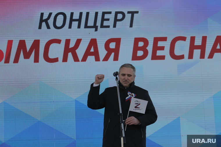 С обращением к тюменцам выступил губернатор Александр Моор…