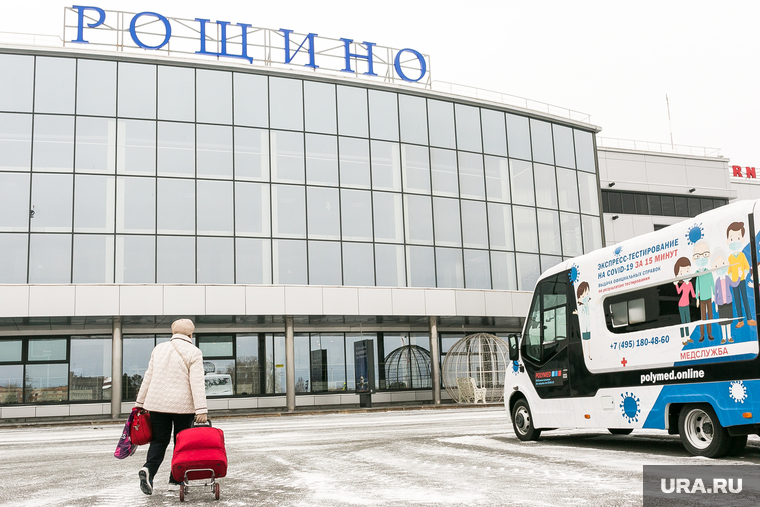 Аэропорт Рощино. Тюмень, аэропорт, рощино
