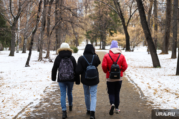 Первый снег. Екатеринбург, снег, прогулка, первый снег, прогулка в парке