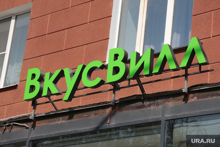 Виды города. Пермь