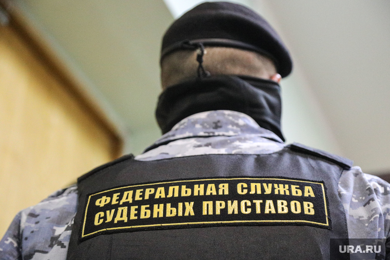 ФСИН. Москва, фсин россии, фсин, федеральная служба судебных приставов