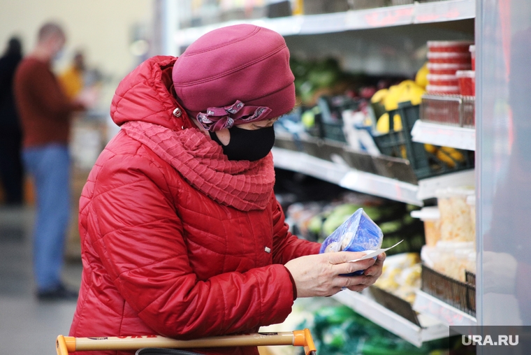 Торговый центр. Курган, покупатель, продукты, пенсионерка, женщина, магазин
