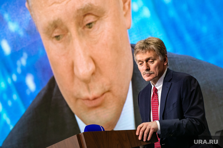 Большая пресс-конференция президента РФ. Москва, песков дмитрий, путин на экране