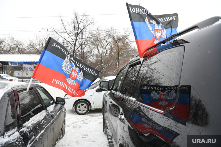 Автопробег в поддержку спецоперации на Украине. Екатеринбург , флаг днр, флаг донецкой народной республики