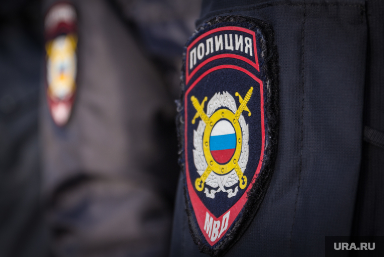 Клипарт. Магнитогорск, нашивка, полиция