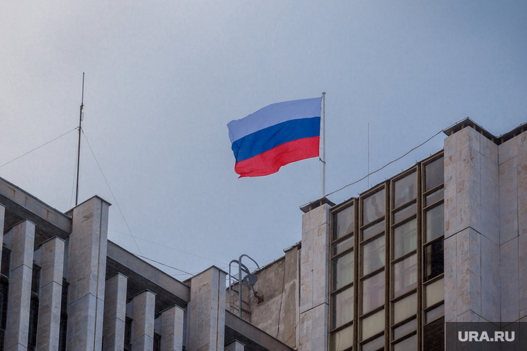 Флаг на здании Правительства. Екатеринбург, здание правительства со, флаг россии