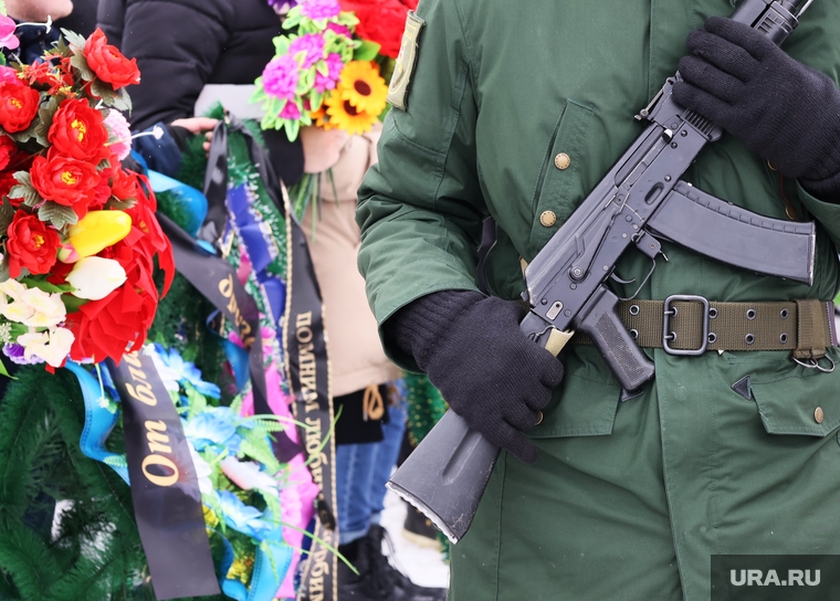 Прощание с военным, погибшим на Украине. Белозерский район, армия, оружие, похороны, солдат