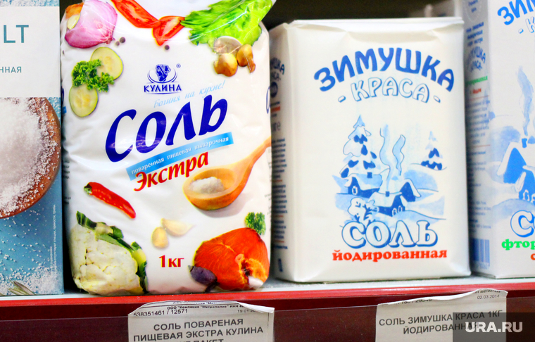 Ценники на продукты питания
Курган, продукты, соль, ценник