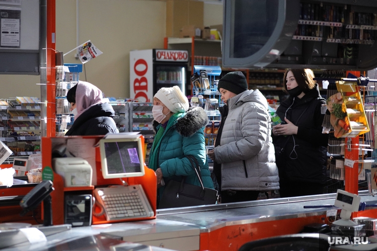 Торговый центр. Курган, продукты, покупатели, касса, магазин