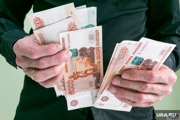 Клипарт Взятка, деньги. Тюмень