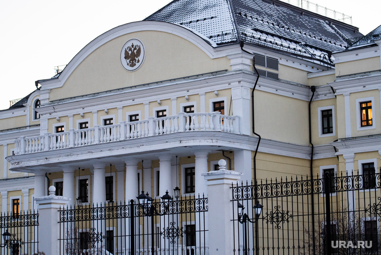 Резиденция Полномочного представителя Президента РФ в Уральском федеральном округе. Екатеринбург, полпредство, полпредство урфо, здание