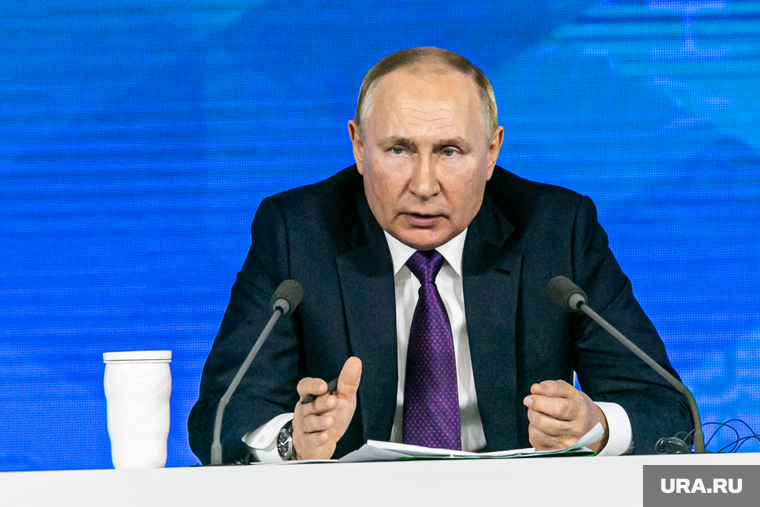 Семнадцатая ежегодная пресс-конференция президента РФ. Москва