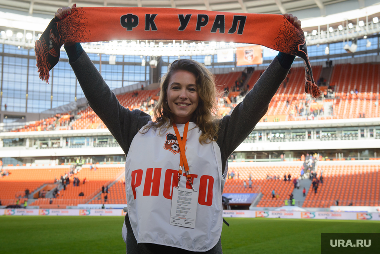 Чемпионат России 2017/18, 26 тур: ФК "Урал" - ФК "Спартак-Москва". Екатеринбург, фк урал, панина мария, болельщики фк урал