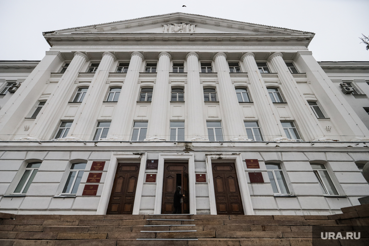 Здание правительства и администрации города. Курган, администрация города, мэрия, администрация города кургана