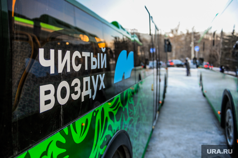 Презентация новых автобусов на газомоторном топливе. Челябинск, автобус, чистый воздух, городской транспорт