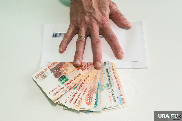 Клипарт Взятка, деньги. Тюмень, зарплата, микрокредитование, кредит, оплата, микрокредиты, пять тысяч, денежные купюры, заработная плата, денежный вопрос, денежные займы, займы, продажа, деньги, кредитование, взятка, микрокредит, денежный перевод, бумажные деньги, передача денег