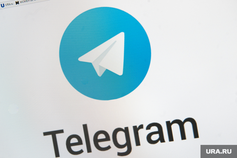 Приложение Telegram. Екатеринбуг, мессенджер, telegram, приложение