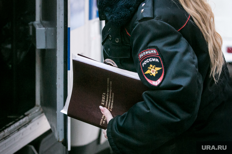 Клипарт "Полиция, доставка подсудимого". Москва, подсудимый, полиция, личное дело