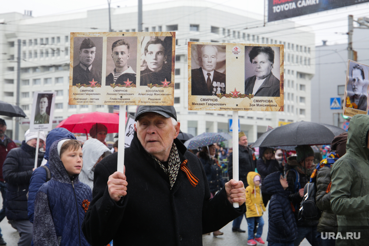 Бессмертный полк. Пермь, бессмертный полк